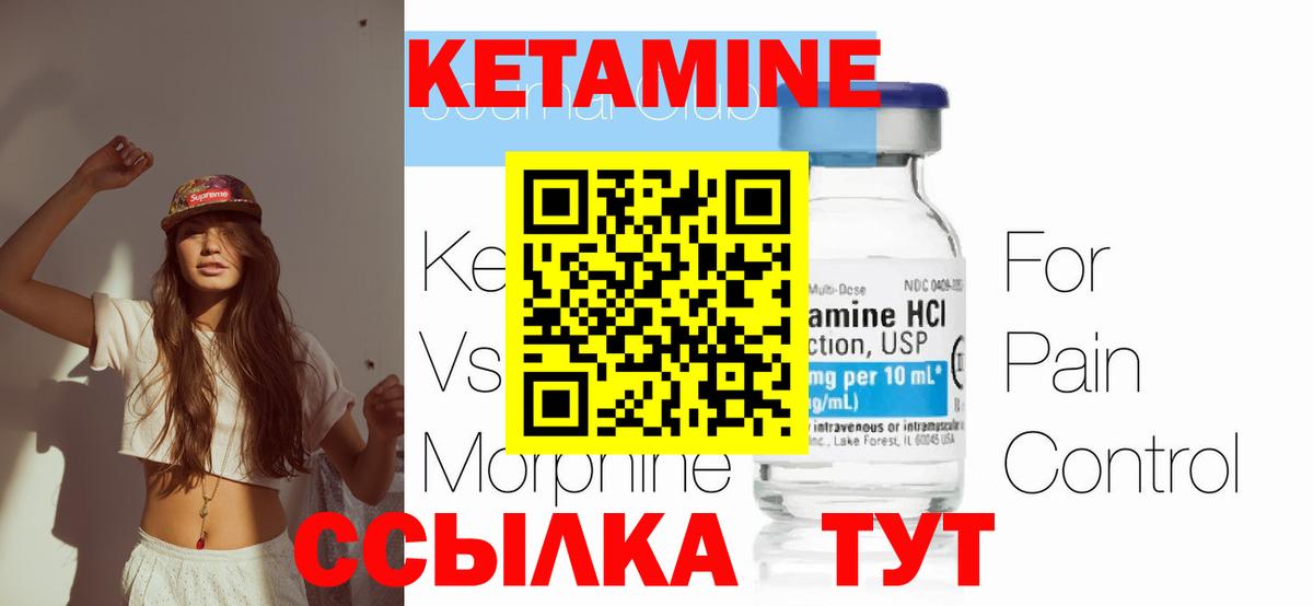 Конопля  ГАШ  Вход с VPN  МЕТАМФЕТАМИН  Тюмень  Меф кристаллы  Меф МЯУ МЯУ  MDMA  КОКАИН 