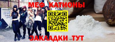 кокаин Апшеронск