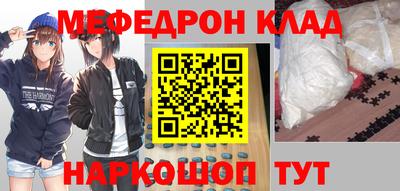 не бодяженный Можга