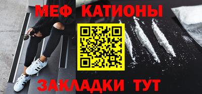 не бодяженный Можга
