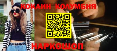 сатива Можайск