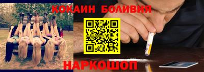 не бодяженный Можга