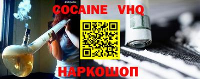 не бодяженный Можга