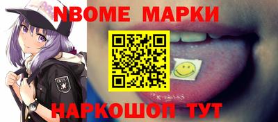 сатива Можайск