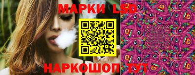сатива Можайск