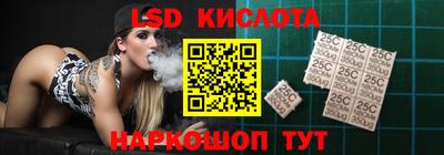 метамфетамин Моздок