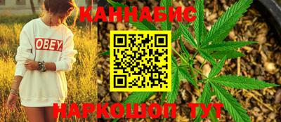 кокаин Апшеронск