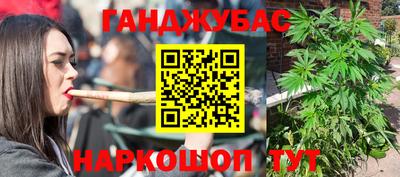 не бодяженный Можга