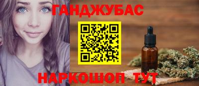 мдпв Нальчик
