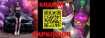 не бодяженный Можга