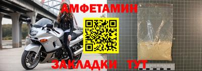 не бодяженный Можга