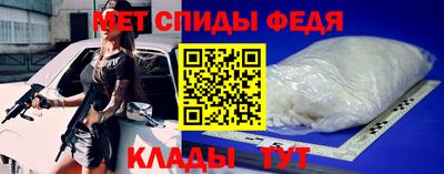 мдпв Нальчик
