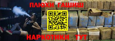 не бодяженный Можга