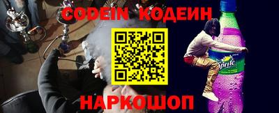 не бодяженный Можга