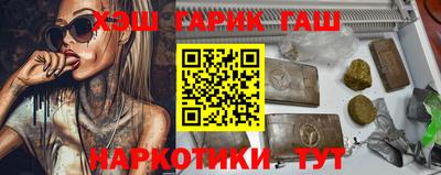 a pvp Нарткала