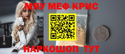 не бодяженный Можга