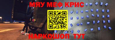 не бодяженный Можга