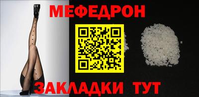 не бодяженный Можга