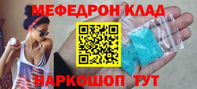 не бодяженный Можга