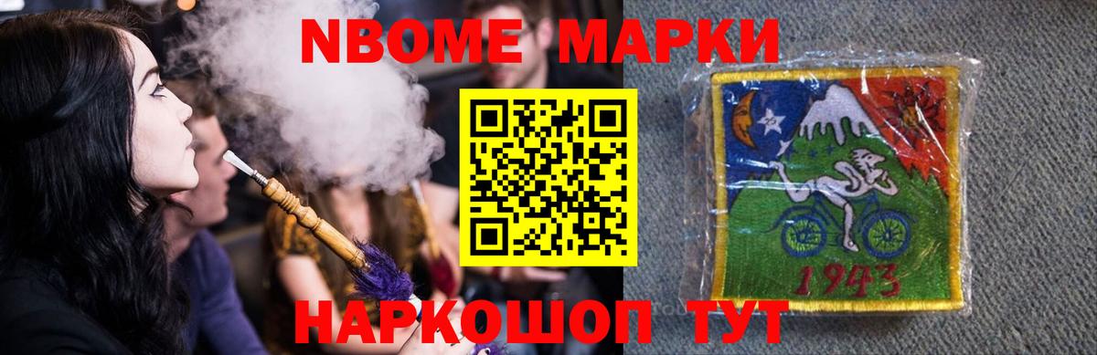   ТОР  LSD-25 экстази ecstasy  Вход с VPN  Тюмень  LSD-25 экстази кислота 