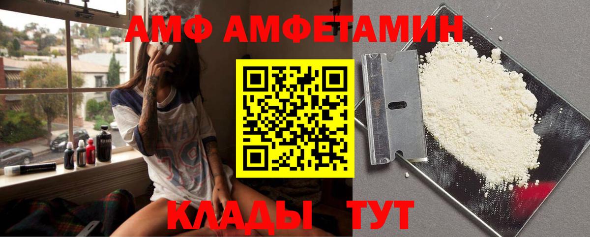 Кетамин Тюмень